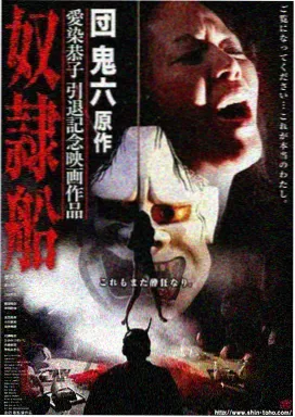 场景平面布置图选页
